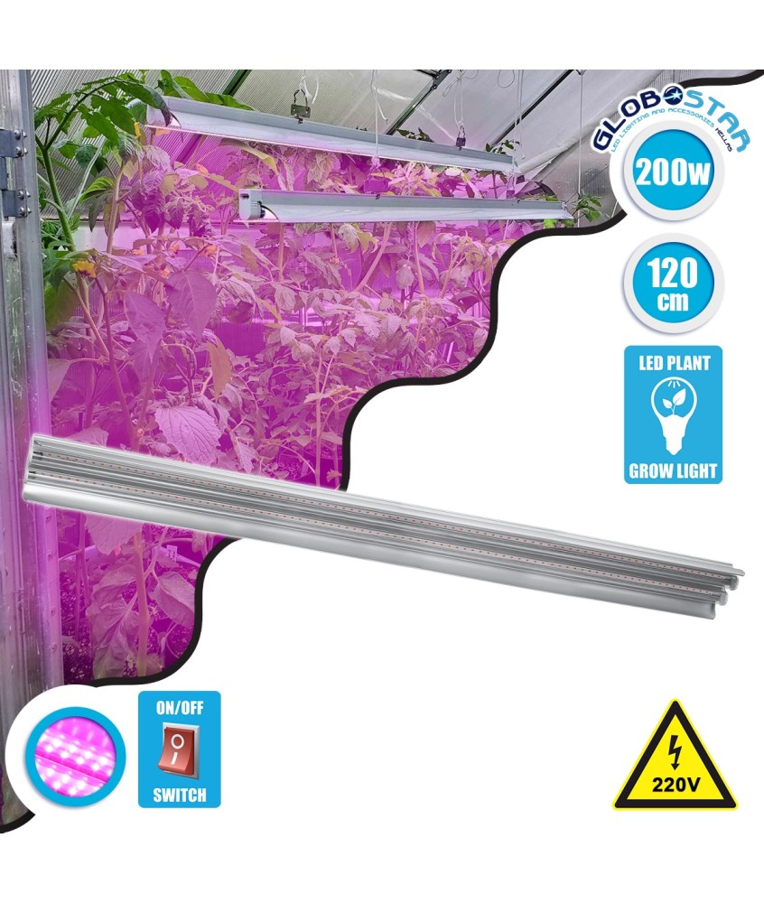 GloboStar® 85958 Linear Grow Light Full Spectrum LED Γραμμικό Φωτιστικό Ανάπτυξης Φυτών Θερμοκηπίου 120cm SMD 2835 200W 120° AC230V IP54 Εσωτερικού Χώρου για Κάλυψη Επιφάνειας 1.2m x 1.2m Πλήρους Φάσματος Φωτισμού